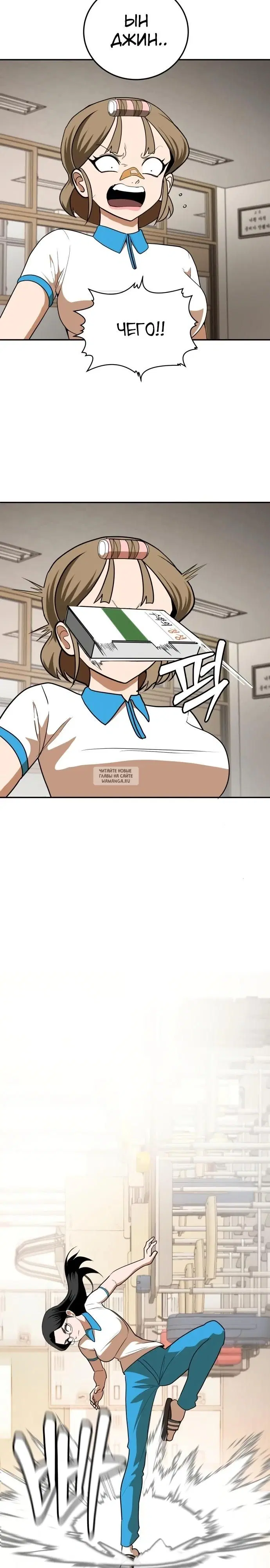 Page 32.000