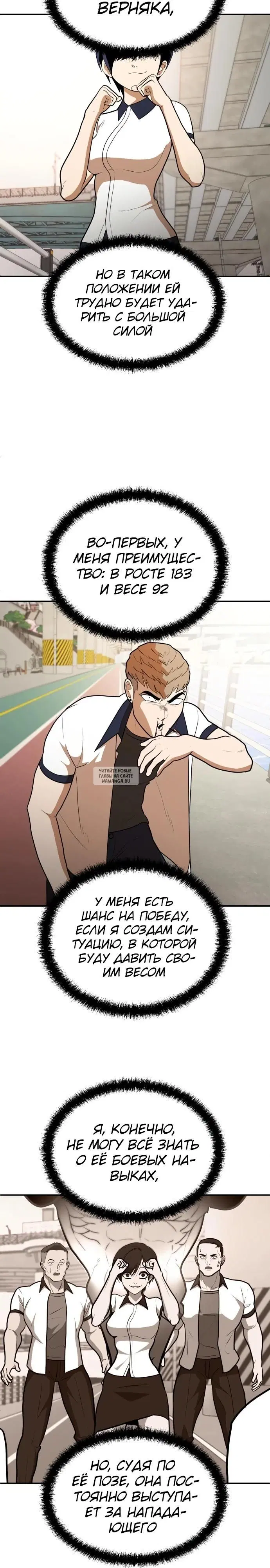 Page 32.000