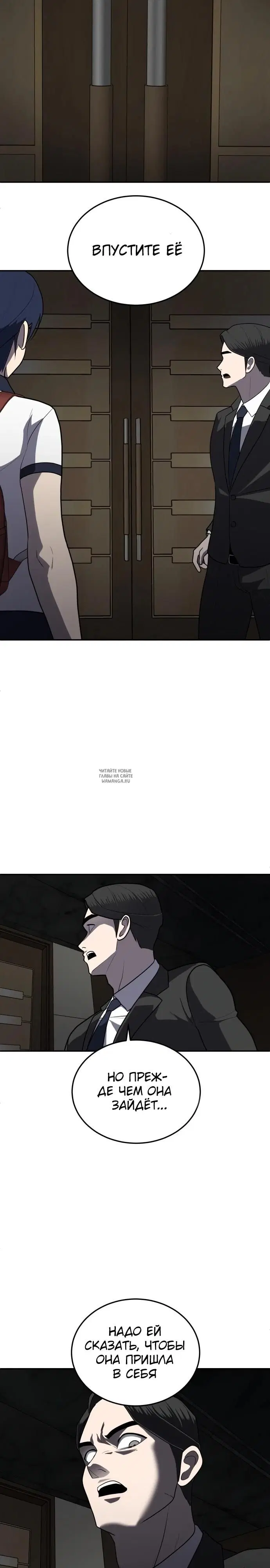 Page 32.000