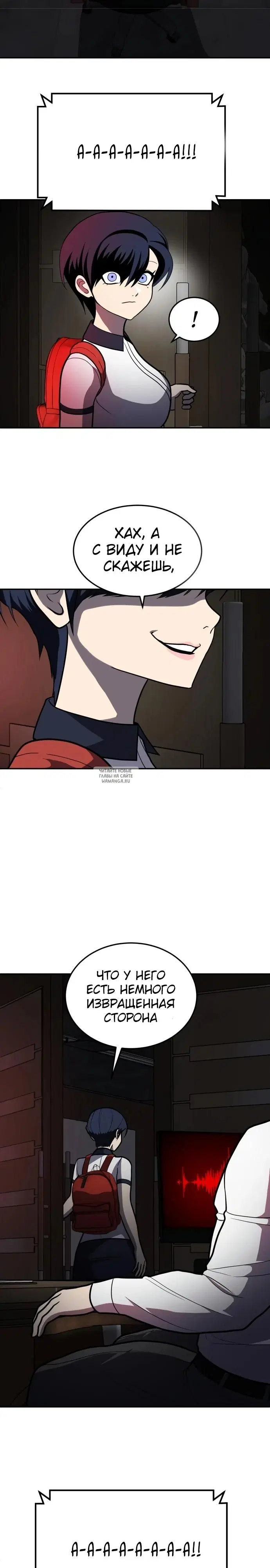 Page 32.000