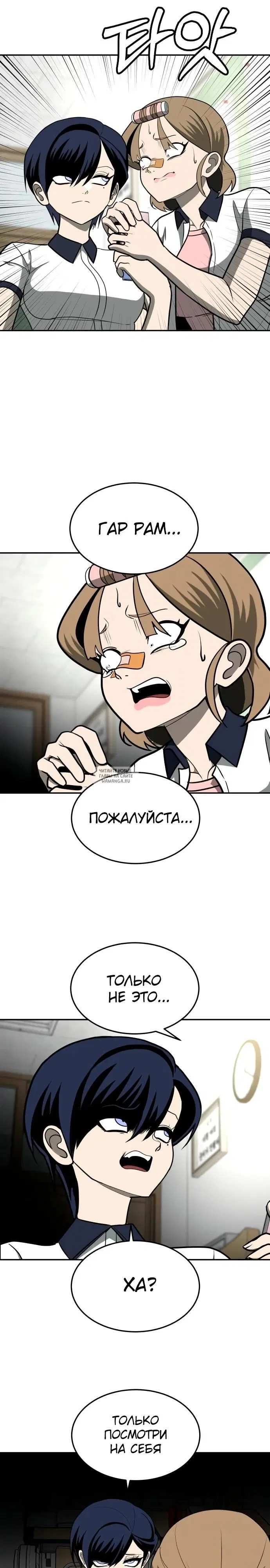 Page 32.000