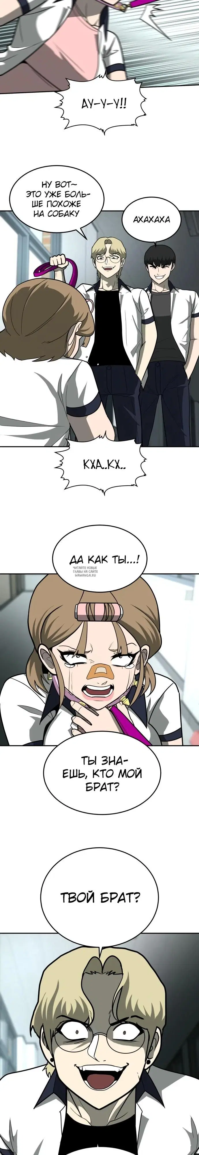 Page 32.000