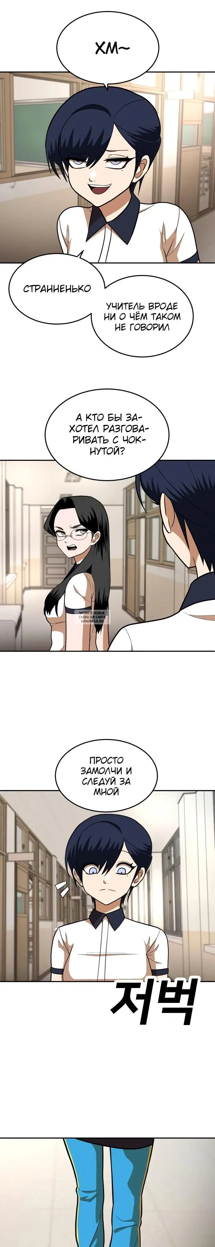 Page 32.000