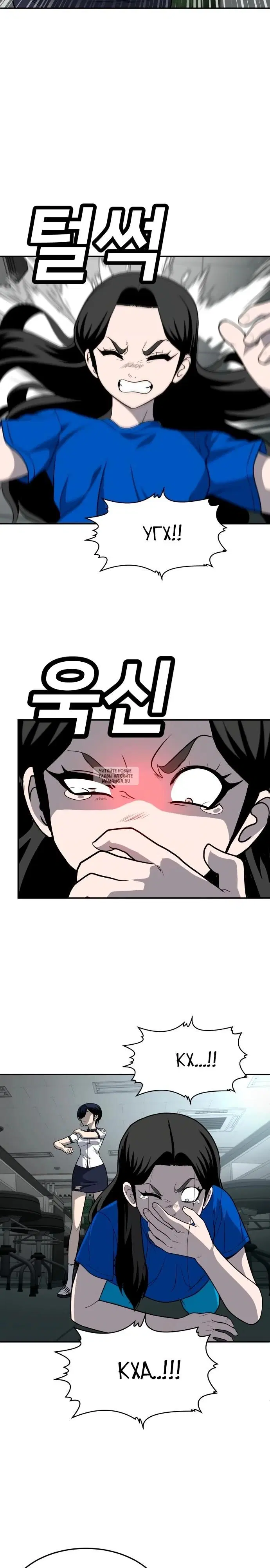 Page 32.000