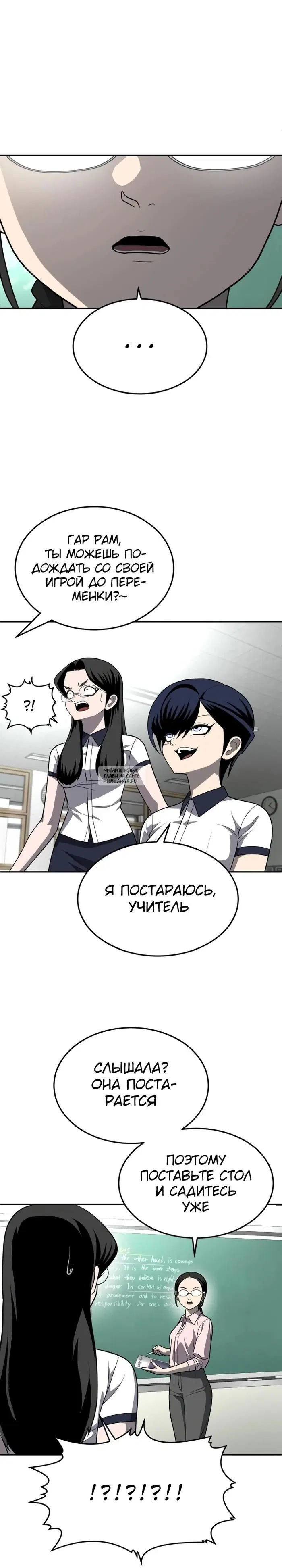 Page 32.000