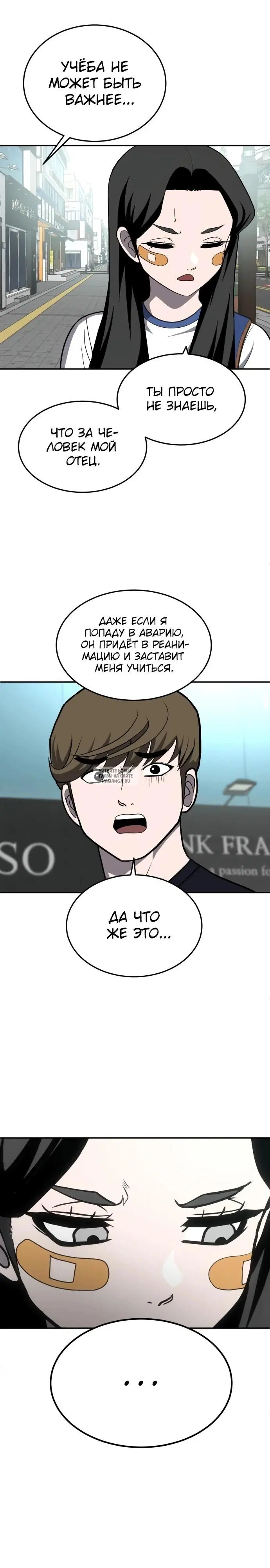 Page 32.000
