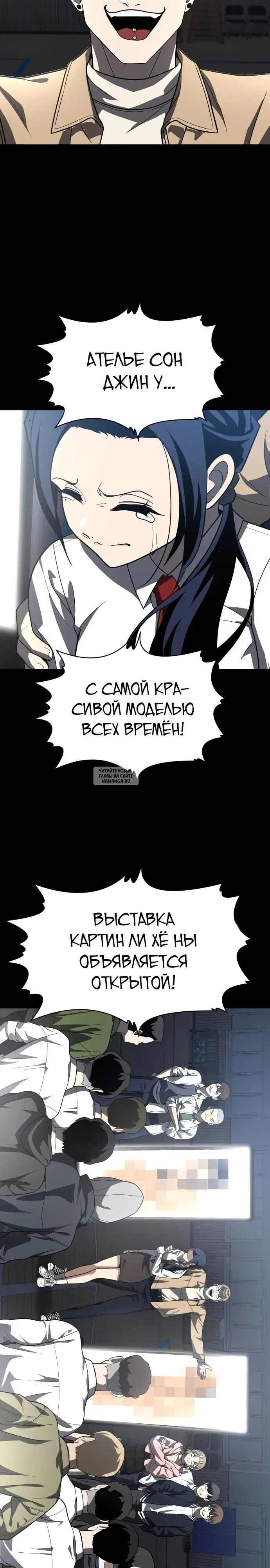 Page 32.000