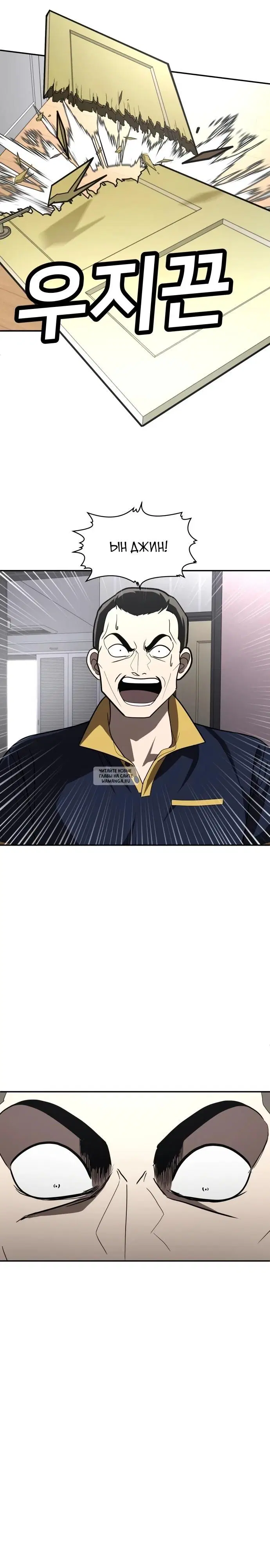 Page 32.000