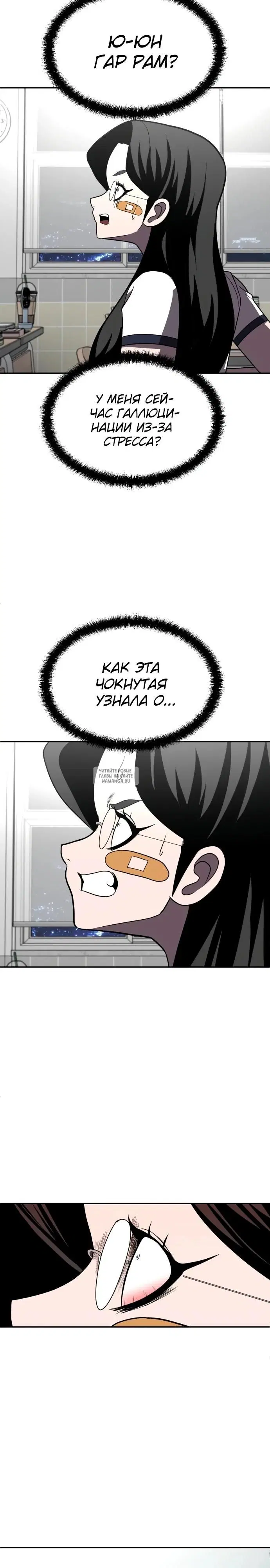Page 32.000