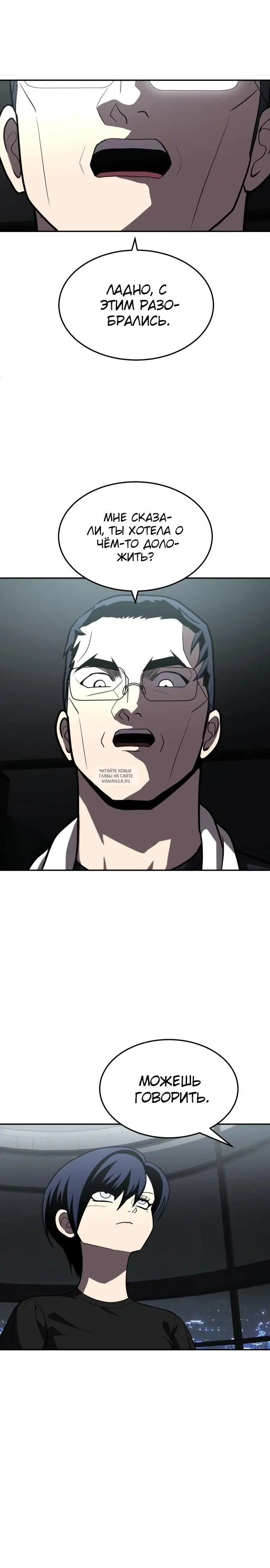Page 32.000