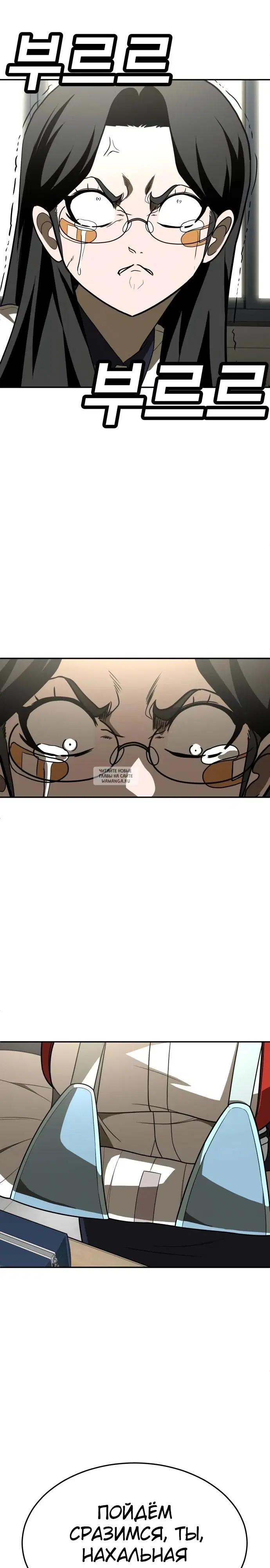 Page 32.000