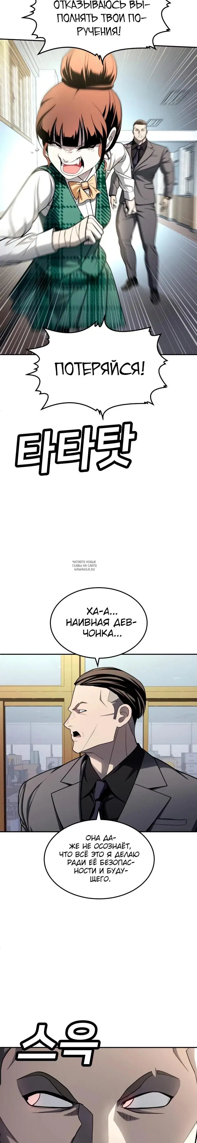 Page 32.000