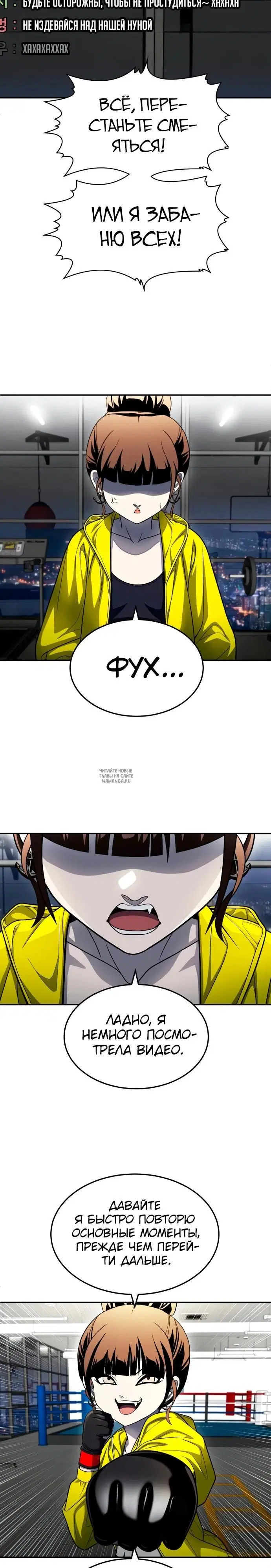 Page 32.000