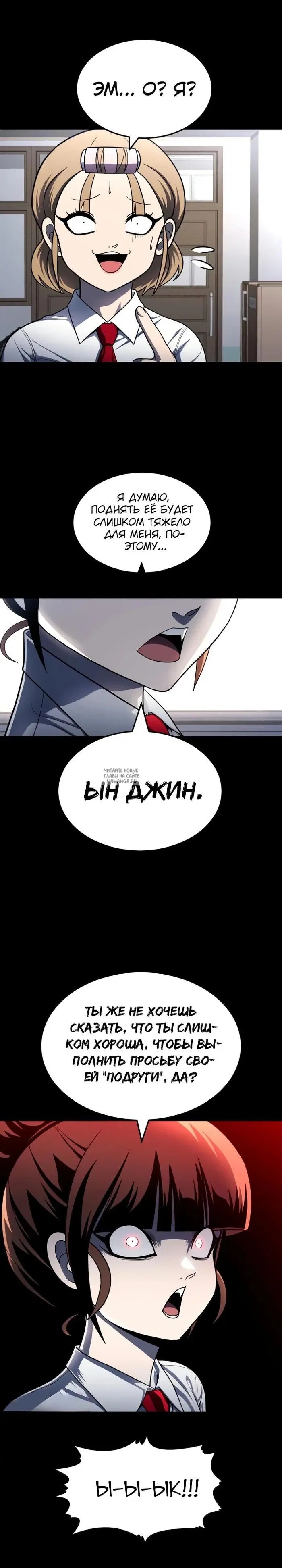 Page 32.000