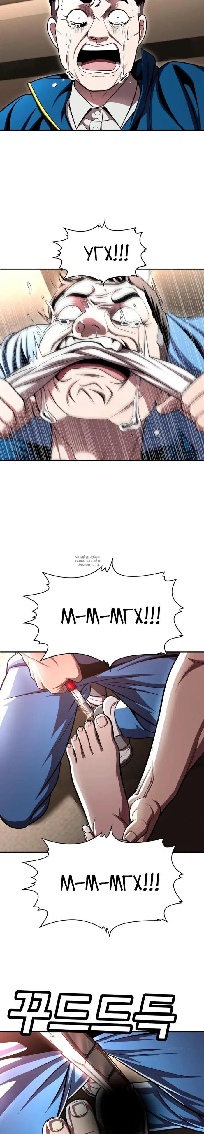 Page 32.000