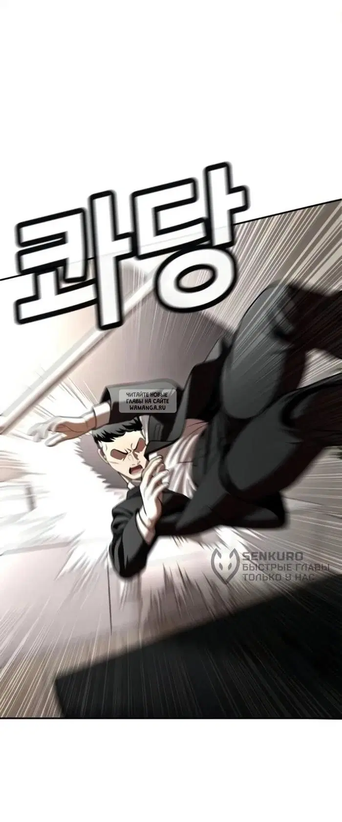 Page 32.000