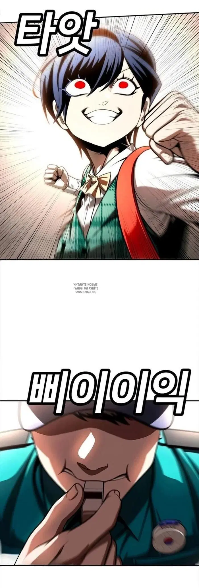 Page 32.000