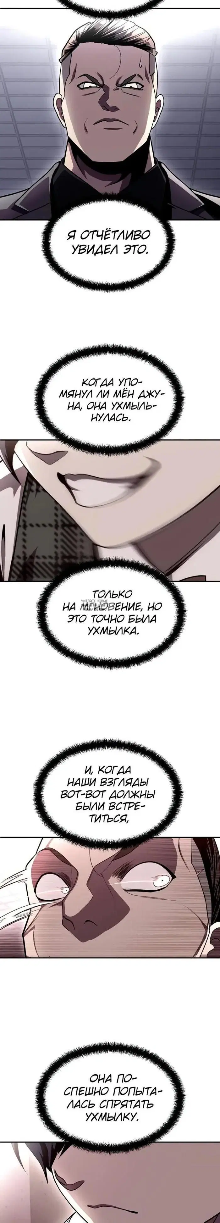 Page 32.000