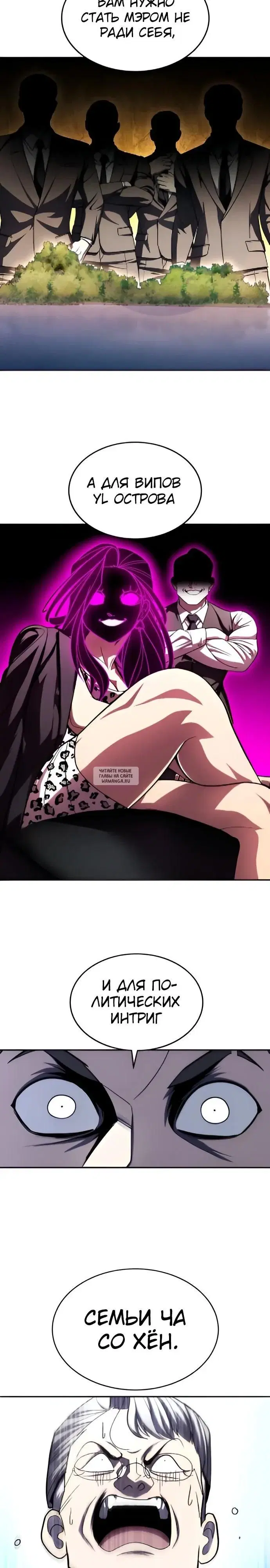 Page 32.000