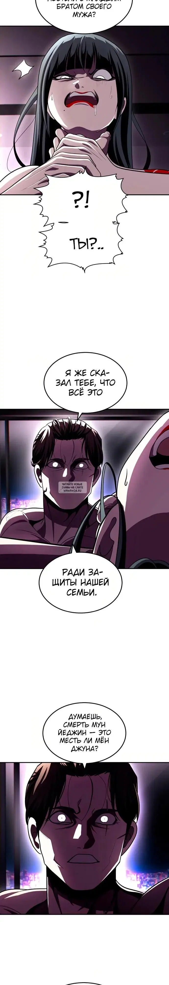 Page 32.000
