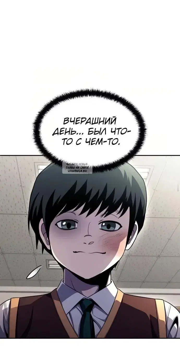 Page 32.000