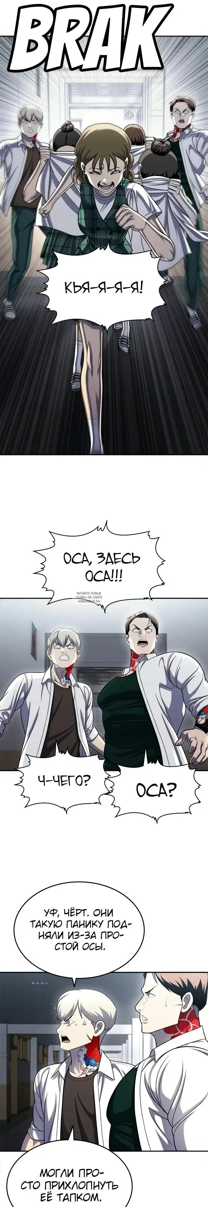Page 32.000