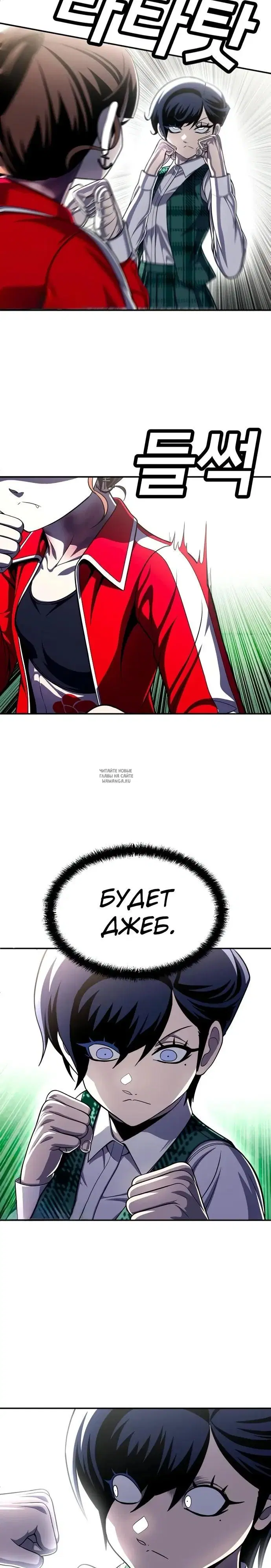 Page 32.000
