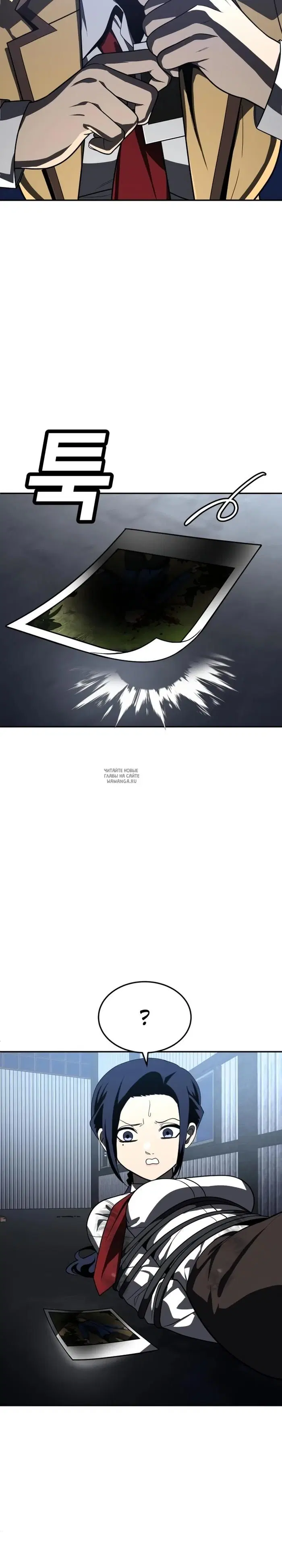 Page 32.000