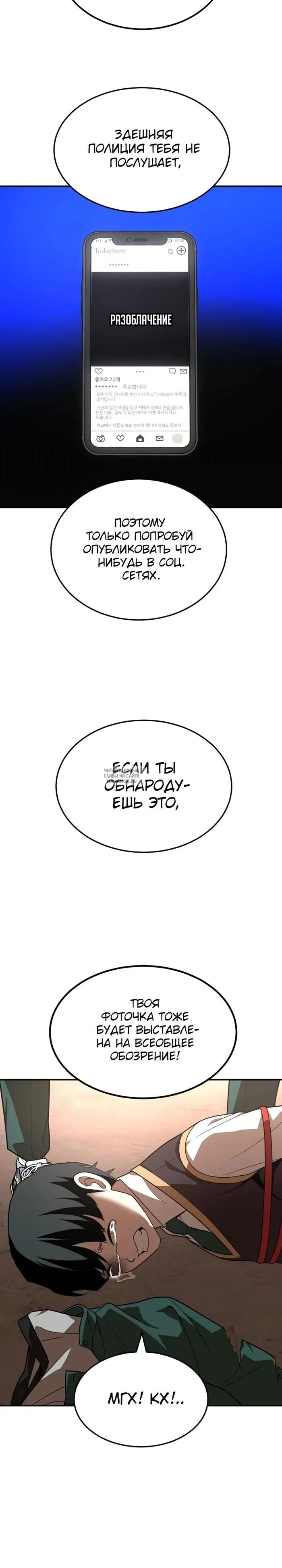 Page 32.000