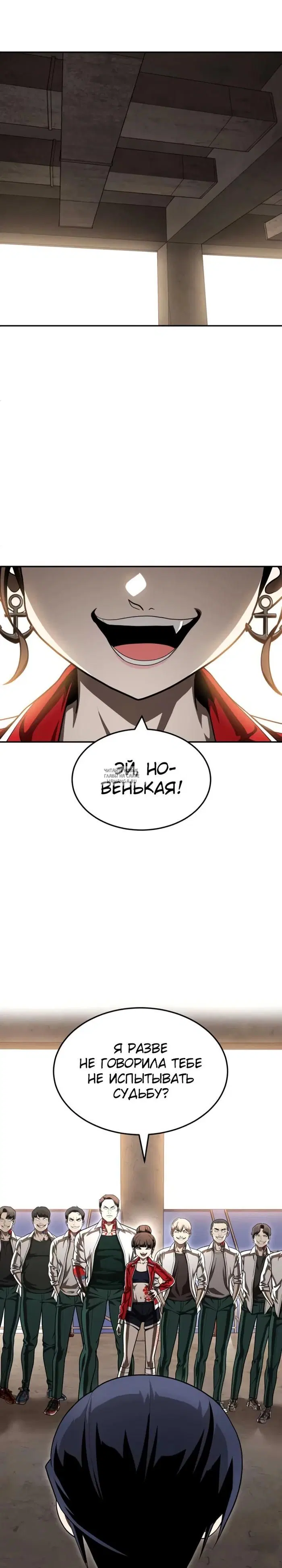 Page 32.000