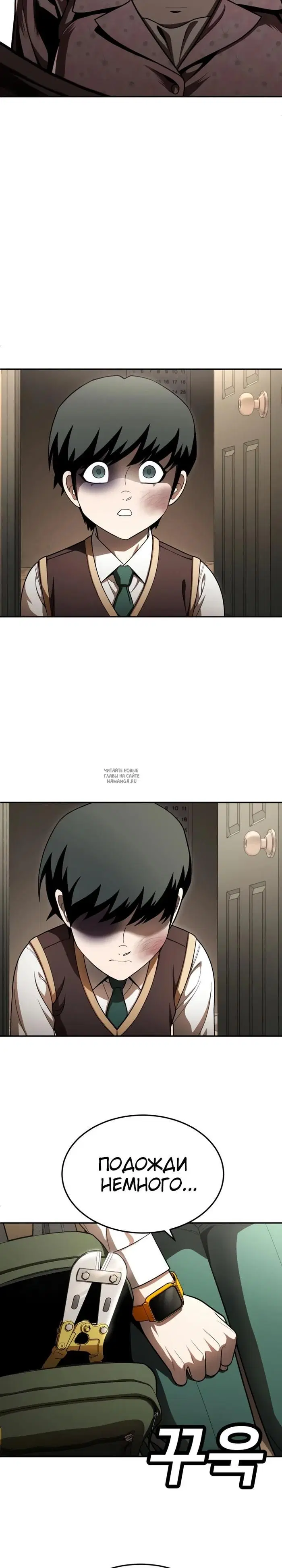 Page 32.000
