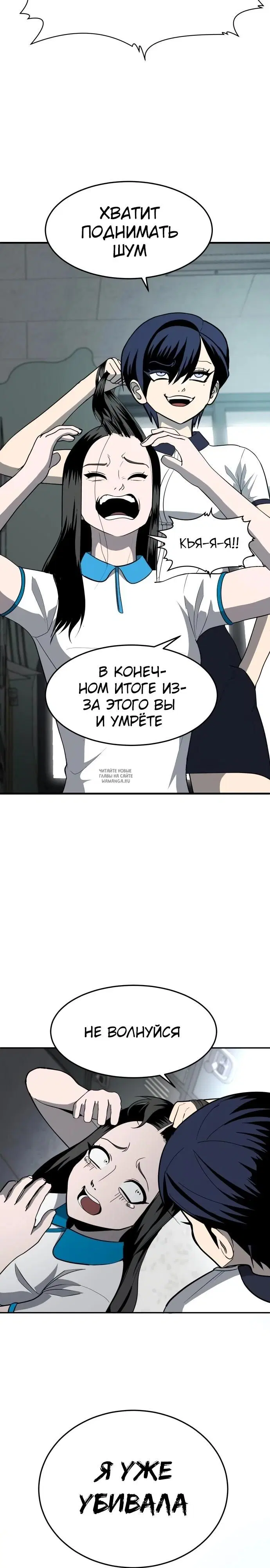 Page 33.000