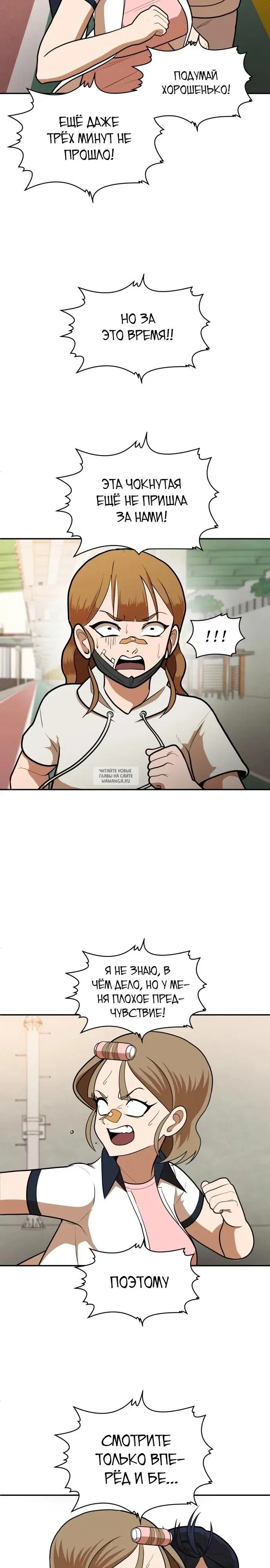 Page 33.000