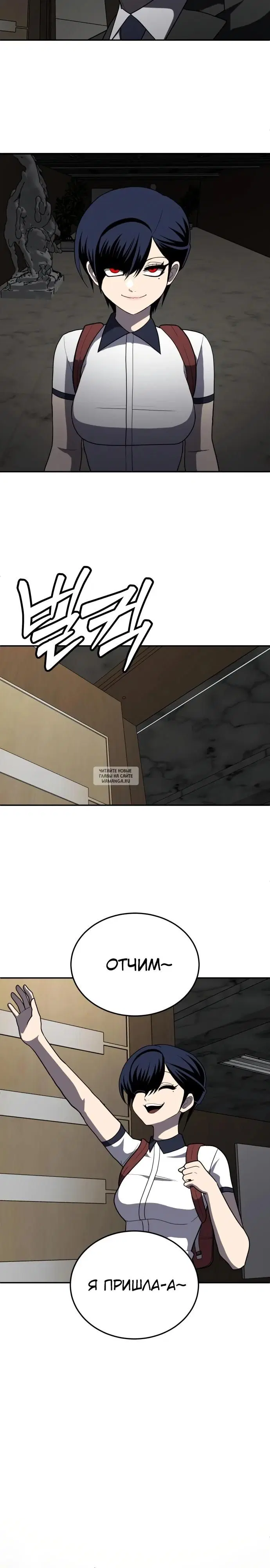 Page 33.000