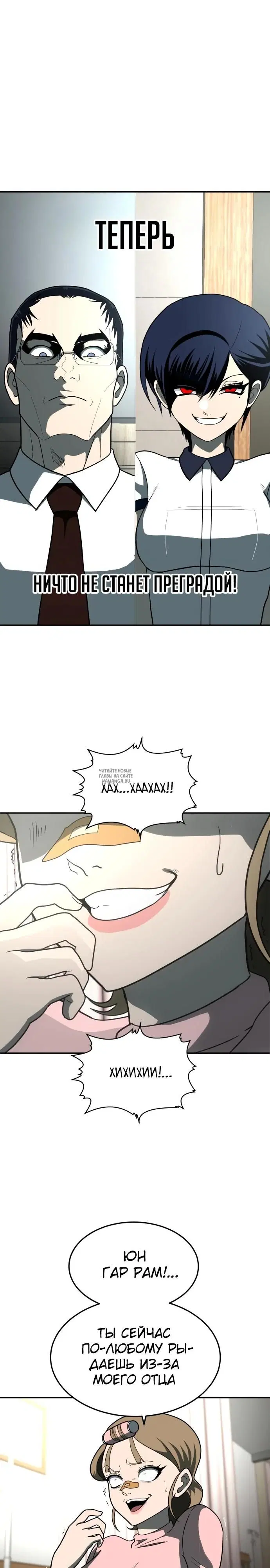 Page 33.000