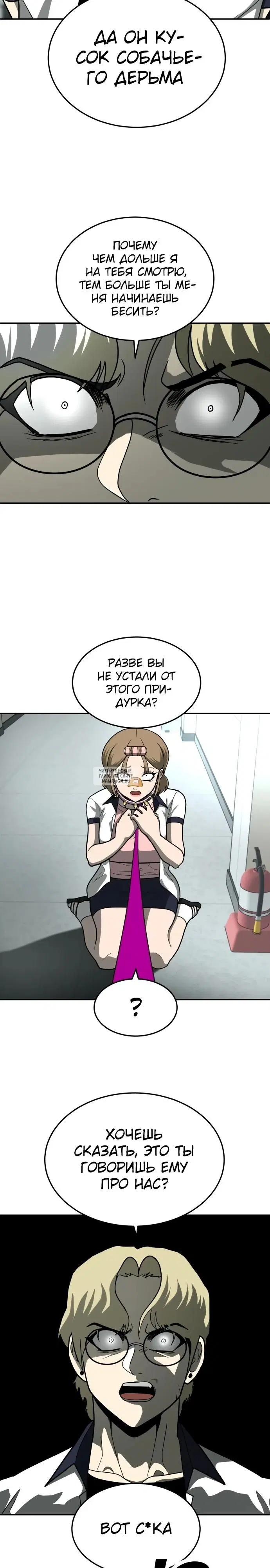 Page 33.000