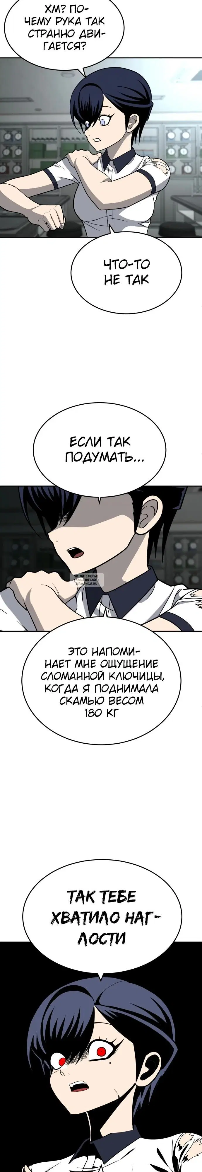 Page 33.000