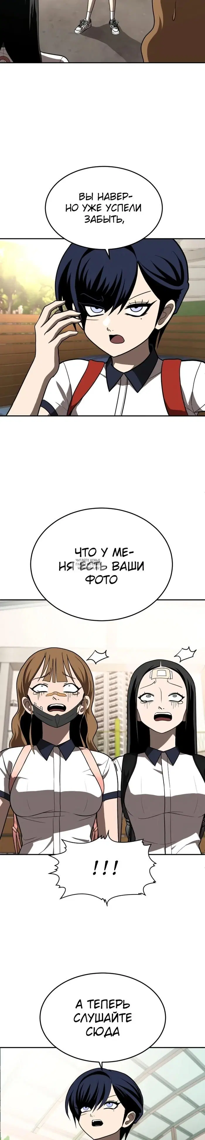Page 33.000