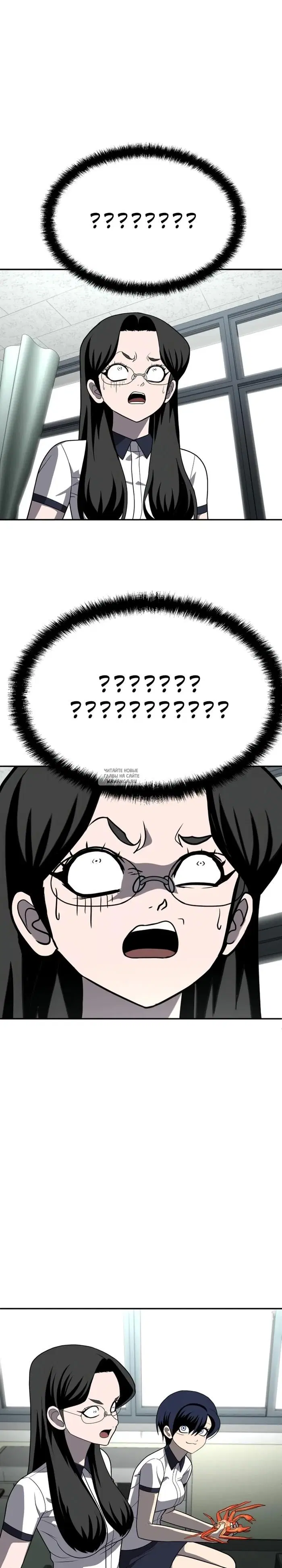 Page 33.000
