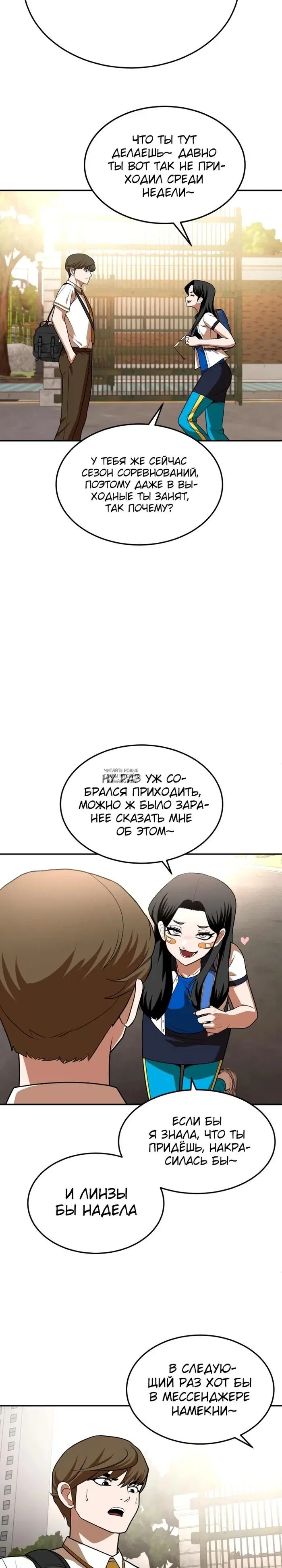 Page 33.000