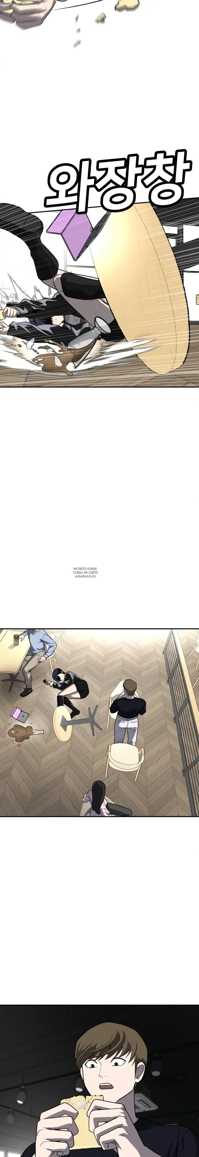 Page 33.000