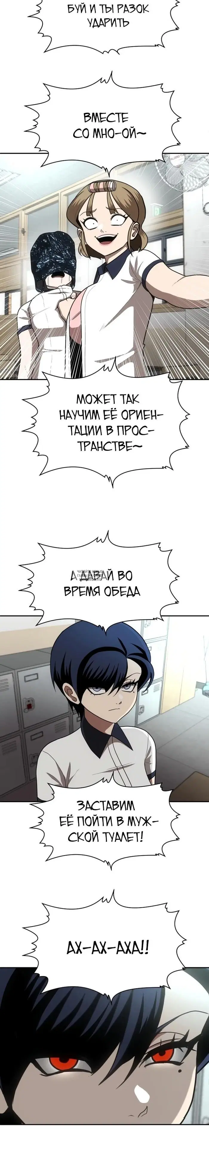 Page 33.000