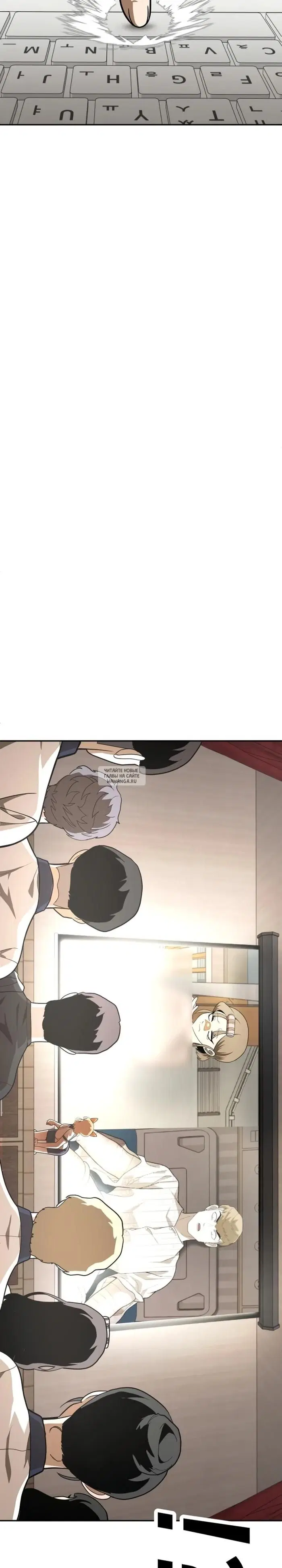 Page 33.000