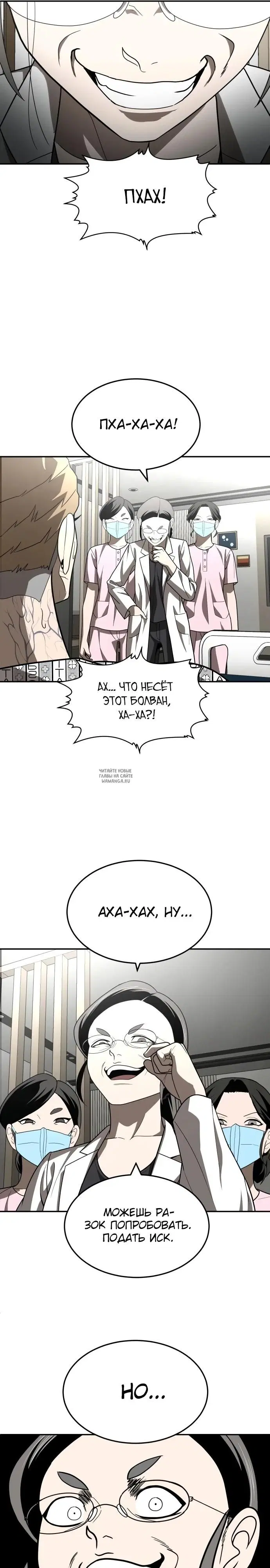 Page 33.000