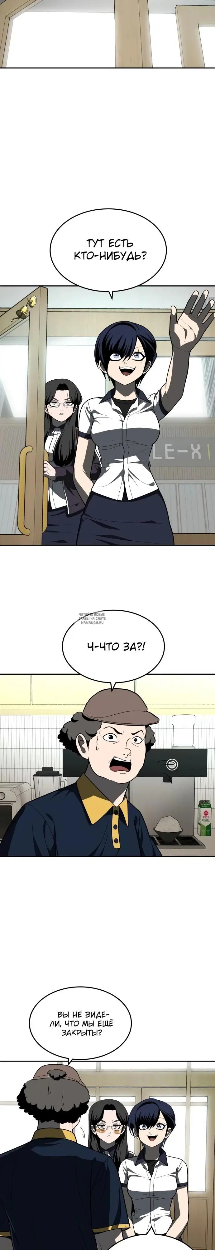 Page 33.000
