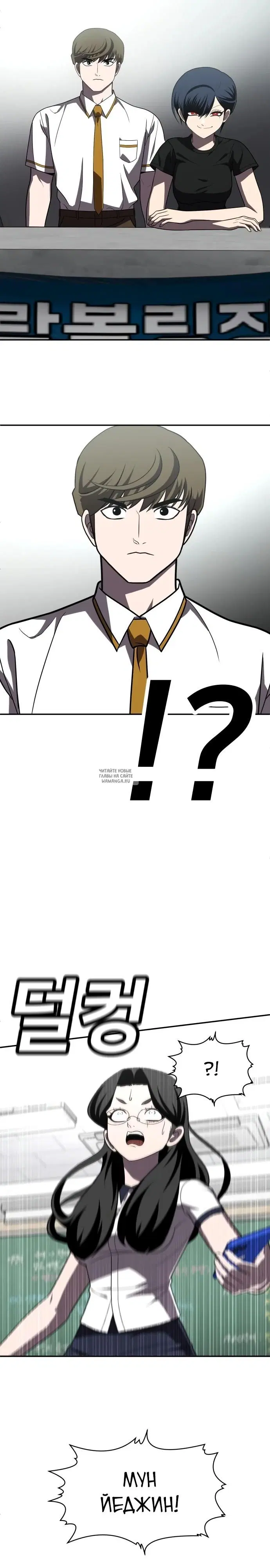 Page 33.000