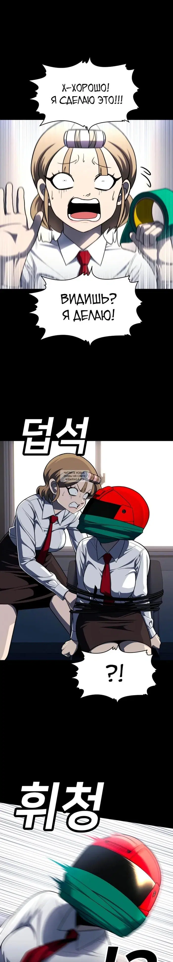 Page 33.000