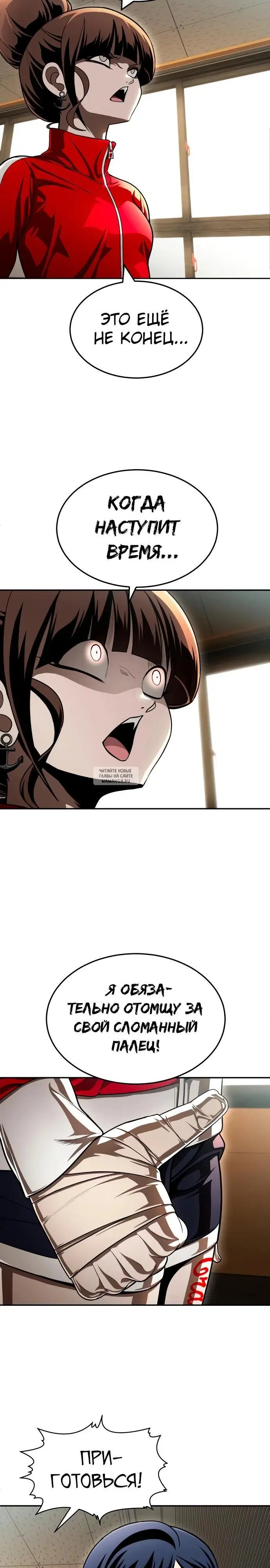 Page 33.000