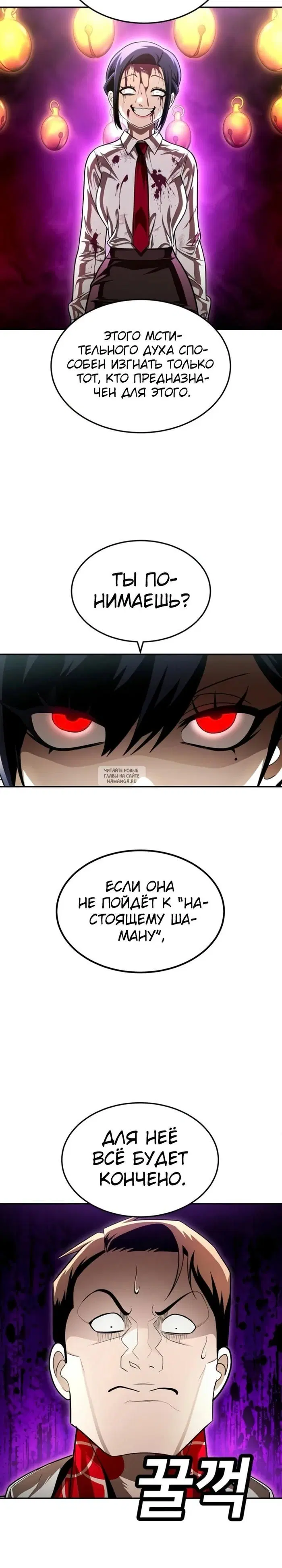 Page 33.000