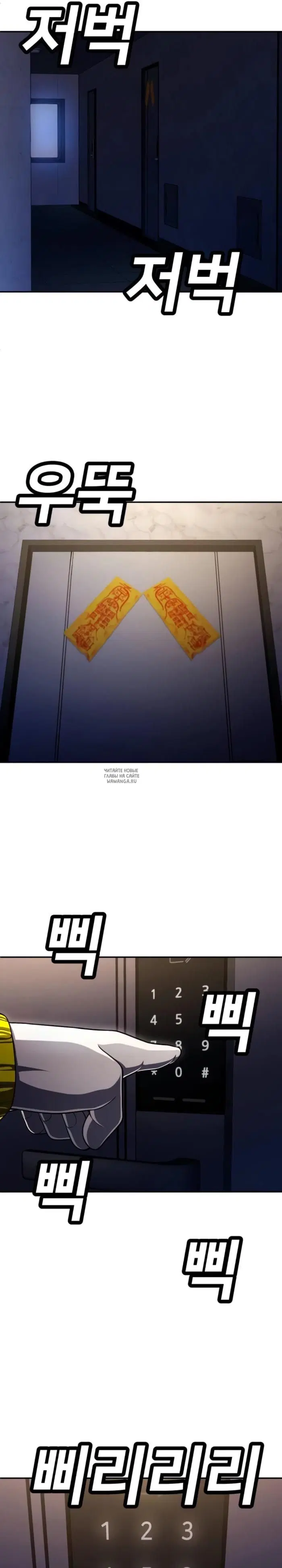 Page 33.000